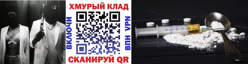 Героин Афган  наркота  Миньяр 
