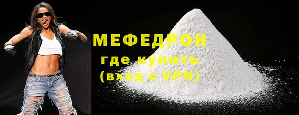 кокаин колумбия Белокуриха
