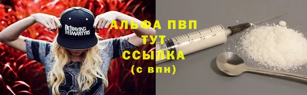 кокаин колумбия Белокуриха