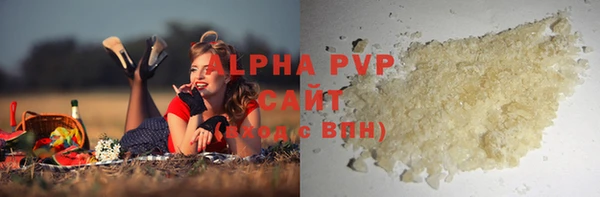 кокаин колумбия Белокуриха