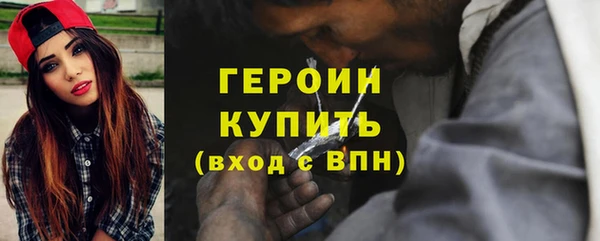 ALPHA PVP Беломорск