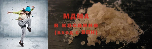 кокаин колумбия Белокуриха