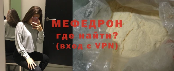 кокаин колумбия Белокуриха