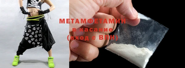 кокаин колумбия Белокуриха