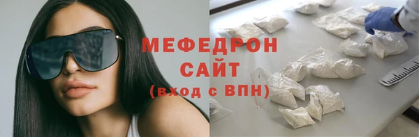 кокаин колумбия Белокуриха