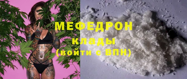 бутират Белоозёрский