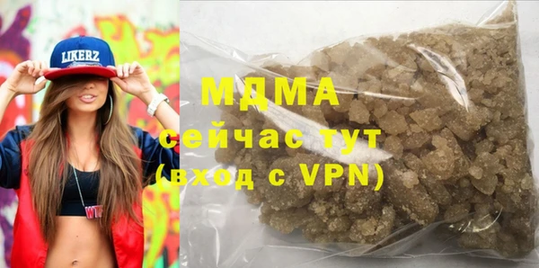 кокаин колумбия Белокуриха