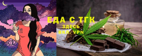кокаин колумбия Белокуриха