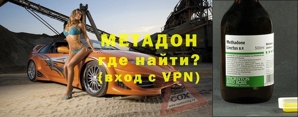кокаин колумбия Белокуриха