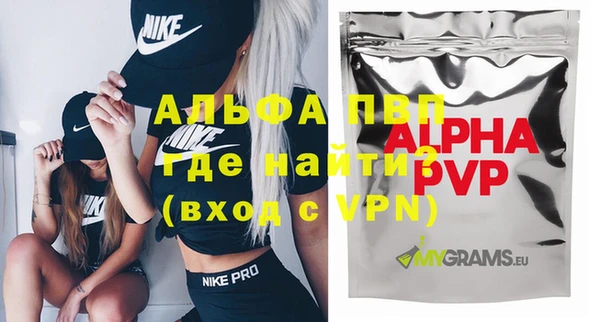 кокаин колумбия Белокуриха