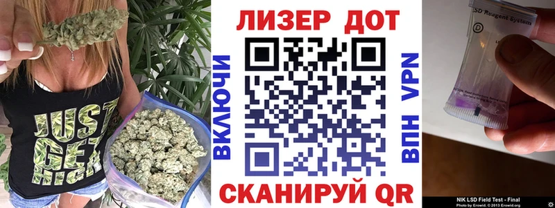 гидра маркетплейс  Миньяр  Марки 25I-NBOMe 1,8мг 