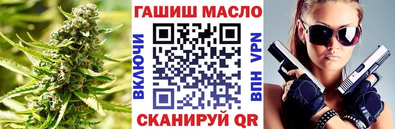 Дистиллят ТГК Wax  Миньяр 