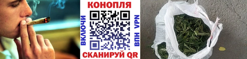 МАРИХУАНА сатива  ссылка на мегу ссылка  Миньяр 